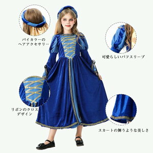 nEB  u[ vZX RX`[ q [bpM {쑕 I LbY ̎q w  K[  ߑ p[eB[ \ Cxg fBYj[ Pl 