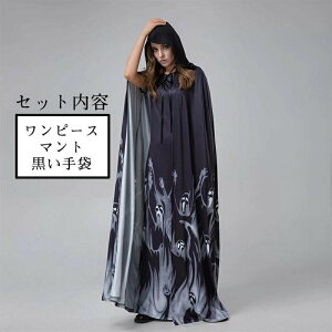 nEB RXv RX`[  ߑ   S̉ԉ  fr ZNV[ L[g  ʔ fB[X  p[eB[ Cxg    ] ޏ @g D