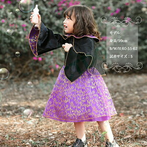 nEBߑ q  ޏ EBb`  ̎q RX`[ @g  nECߑ RXvߑ s[X  fr RX`[ halloween Xqt  LbY 