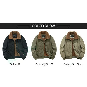 ~^[WPbg h {A Y N-1 fbLWPbg AE^[ JWA AJW {AWPbg u]   g WPbg StEFA 傫TCY  