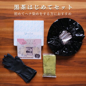 ͂߂ăZbg ɐ߂ _[NuE  wi+ؗ iCA[h wi A100 ߂Ẵwi g[gg wifr[ Y Ysgp D