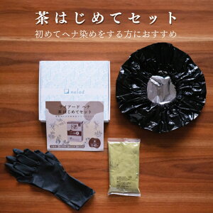 ͂߂ăZbg 𒃂ɐ߂  wi+ؗ CguE iCA[h wi A100 ߂Ẵwi g[gg wifr[ Y Ysgp D 