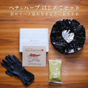 wi{n[u͂߂ăZbg Ԓɐ߂  wi+n[u iCA[h wi A100 ߂Ẵwi g[gg wifr[ Y Ysgp D n