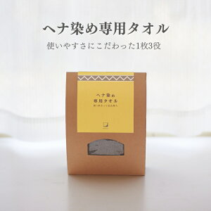 wiߐp^I wi  wi iCA[h Kȃwi ߂Ăłꂢɐ܂ wifr[ 𗧂ACe ֗ wi߃ACe wiߐp^I wip zbg