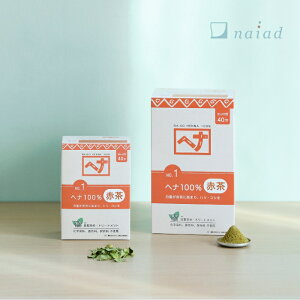 �w�i100�� ���[�J�[���� �I�ׂ�2�T�C�Y ������Ԓ��ɐ��߂� �������� �i�C�A�[�h �w�i �A��100�� �w�i���� �w�i�J���[ �g���[�g�����g ���Y�� �Y�����s�g�p �D������������ �n�[�u�J���[ �͂�