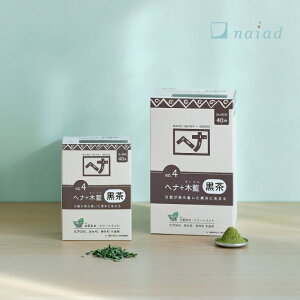 �w�i�{�ؗ����� ���[�J�[���� �I�ׂ�2�T�C�Y �����������ɐ��߂� �_�[�N�u���E�� �������� �i�C�A�[�h �w�i �A��100�� �w�i���� �w�i�J���[ �g���[�g�����g ���Y�� �Y�����s�g�p �D��������