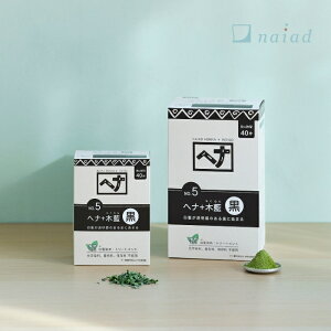 �w�i�{�ؗ��� ���[�J�[���� �I�ׂ�2�T�C�Y �����𓧖����̂��鍕�ɐ��߂� �i�`�������u���b�N �������� �i�C�A�[�h �w�i �A��100�� �w�i���� �w�i�J���[ �g���[�g�����g ���Y�� �Y�����s�g