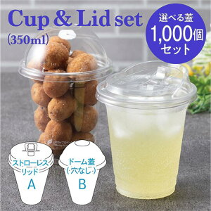 yWƃJbvZbgz@TCNvJbv@350ml{IׂWZbg1000ZbgvJbvWt@TCNHR-HTB11@PETJbv@92a@350ml@{IׂWtGR@N