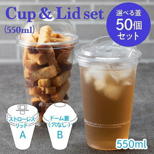 yWƃJbvZbgz@TCNvJbv@550ml{IׂWZbg50ZbgvJbvWt@TCNHR-HTB16@PETJbv@92a@550ml@{IׂWtGR@NA