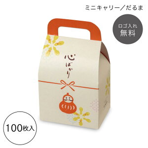 y Sꖳ zy ^܁^xm zaŉȁ