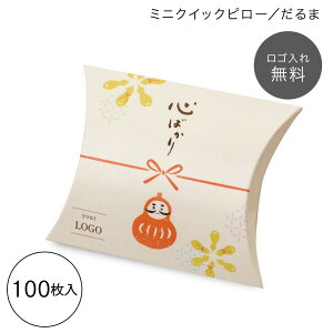 y Sꖳ zy ^܁^xm zaŉȁ