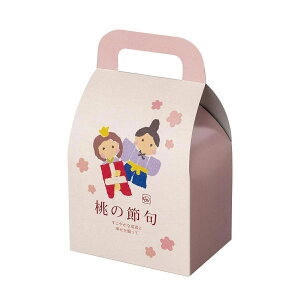 ySꖳz100@TCY^c18cm×10.5cm×7.5cm@v`Mtg@@t@L[{bNX@lߍ킹@Ăَq@s@َq@IWi@JtF@v[g@V