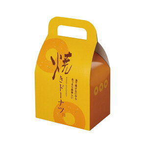 ySꖳz100@TCY^c18cm×10.5cm×7.5cm@t̃v`Mtgɂ҂菬@t@L[{bNX@Ăh[ic@h[ic@h[ibc@Ăَq@s@َq