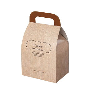 【ロゴ入れ無料】100個 サイズ/縦18cm×横10.5cm×幅7.5cm プチギフト 小箱 取手付き小箱 キャリーボックス クッキー 焼き菓子 行事 お菓子 オリジナル カフェ お菓子 プレゼン