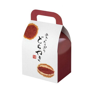 ySꖳz100@TCY^c18cm×10.5cm×7.5cm@v`Mtg@@t@L[{bNX@ǂĂ@Ăَq@s@َq@IWi@َq@v[g@y