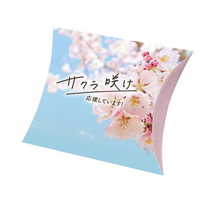 ySꖳz100@c11.7cm×14.2cm×}`3.5cm@TNP@@~jNCbN s[iLj@@s[{bNX@Cxg@蕨@킢@󌱁@iF@@@