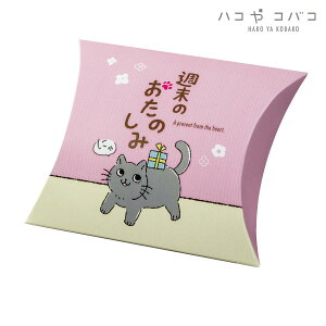 ySꖳzLfUC̉@100 t@sN@s[{bNX@Cxg@蕨@킢@L@ybg@s@َq@IWi@JtF@v[g@W