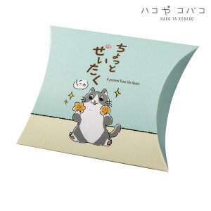 ySꖳz100@WJTCYc28.4cm×30.3cm@LfUC̉@ @s[{bNX@Cxg@蕨@킢@L@ybg@s@َq@IWi@JtF@v[