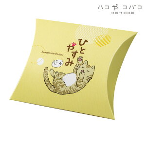 ySꖳzLfUC̉@100 t@F@s[{bNX@Cxg@蕨@킢@L@ybg@s@َq@IWi@JtF@v[g@WJ