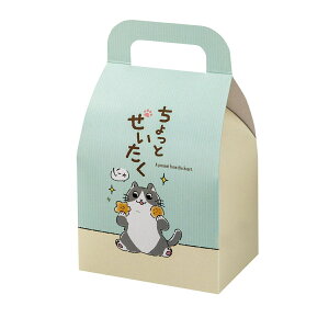 ySꖳz100@TCY^c18cm×10.5cm×7.5cm@LfUC̉@t@L[{bNX@Cxg@蕨@킢@L@ybg@s@َq@IWi