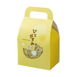 ySꖳz100@TCY^c18cm×10.5cm×7.5cm@LfUC̉@t@L[{bNX@F@Cxg@蕨@킢@L@ybg@s@َq@I