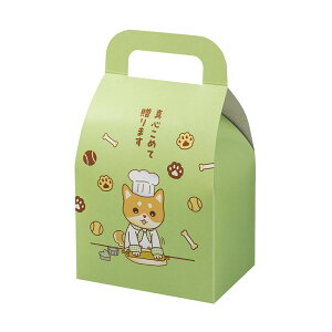 【ロゴ入れ無料】100個 サイズ/縦18cm×横10.5cm×幅7.5cm 犬デザインの可愛い小箱 取手付き小箱 キャリーボックス イベント 贈り物 かわいい 犬 ペット 行事 お菓子 オリジナル