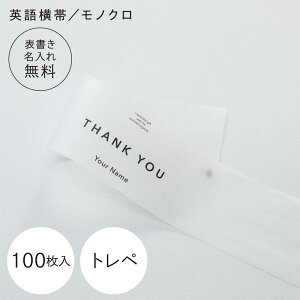 y pꉡ zy ꖳ z30`100 mN H45/W7cm }bgR[g GLg[VO rIg[vGA Xg[O[  JWA 蕨 Mtg bsO