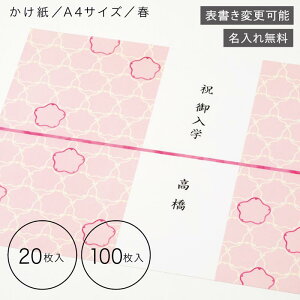 y\ύX\Eꖳz|@l@A4TCY@t Mtg@j@w@@Ɓ@