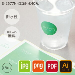 ySV[Eϐz①ⓀiJbvɂ\₷SV[܂I(5V[g×24ʁ@v120)@Cxg@hN@Ⓚ