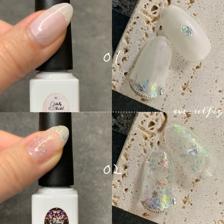 楽天市場 Eve Selfig ネイル工房 アンバサダーコラボ企画 5本セット ジェルネイル カラージェル カラー ポリッシュ ネイルジェル アートジェル ジェルネイル用品 爪 カラージェルネイル ジェルネイルアート にわちゃん コラボジェル ネイル工房