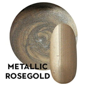 メタリックジェル3g ネイル工房 カラージェル メタルジェル メタルジェルネイル メタル ジェルネイル ジェル マニキュア セルフネイル 金属 メタルシルバー コンチョ ターコイズ 天然石ネイル ネイティブネイル|メタリック メタリックジェル カラー ジェルネイル用品