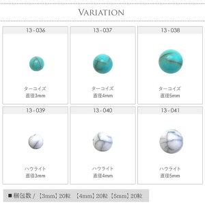 ターコイズラインストーンハート天然石風ストーンネイルアートネイルジュエリージェルネイル