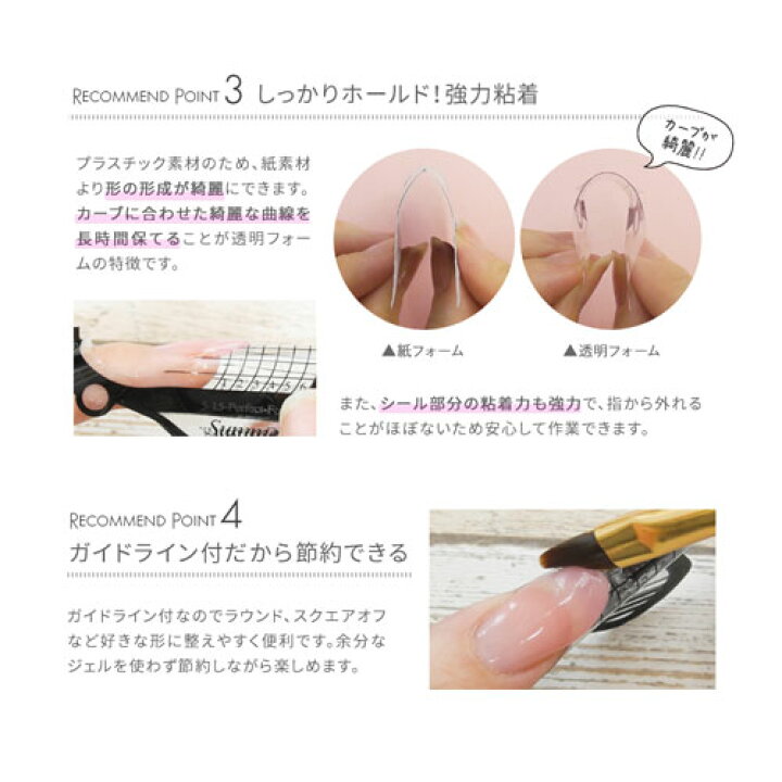 楽天市場】【全品半額coupon事前配布中】［宅急便送料無料］透明 