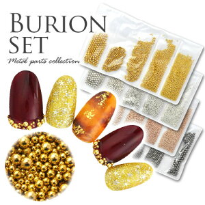 ピンクゴールド パーツ ビューティー ヘルスの人気商品 通販 価格比較 価格 Com