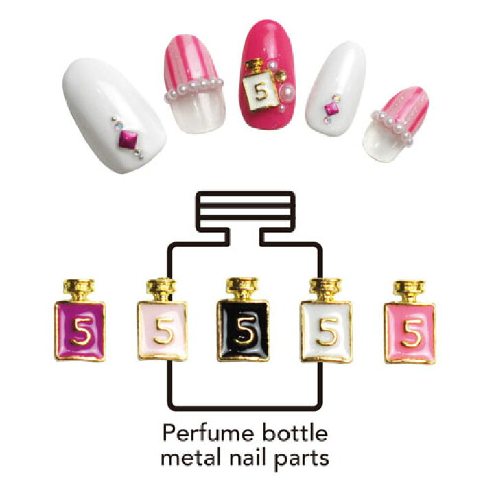 楽天市場 メール便ok 15年最新作 魅惑の香水瓶カーブ付なのでジェルネイルパーツ3個入り ゴールド ホワイトorブラック ネイル アクセサリー ネイルアート メタルパーツ ネイル工房 ジェルネイル ネイル用品 ジェルネイル用品 ネイルグッズ グッズ