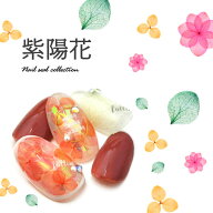 ネイルシール 紫陽花 あじさい 押花 フラワー 春 透明 ピンク 暖色 | ジェルネイル ネイル ネイル用品 ジ…