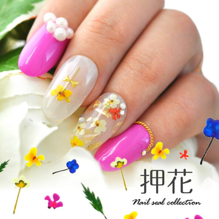 激安単価で ネイルシール 紫陽花 あじさい 押花 フラワー 透明 ピンク ジェルネイル ネイル ネイル用品 ジェル シール デコ用品 貼るだけ ジェル ネイルシール 花柄 花 Shipsctc Org