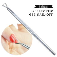 【全品半額coupon事前配布中】ジェルネイルオフ用ピーラー/キューティクルプッシャー/ジェルネイル/ジェ…