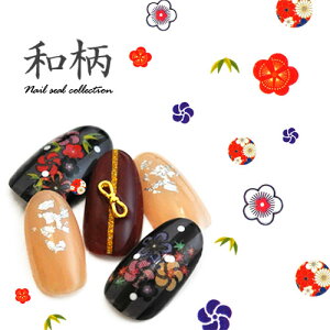 和柄 ネイル セルフの人気商品 通販 価格比較 価格 Com