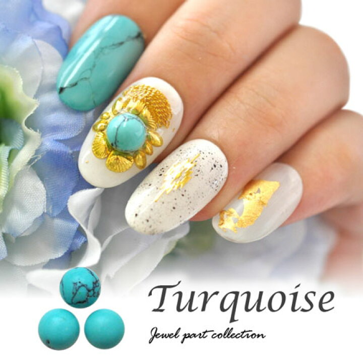 素晴らしい外見 デコ電ネイルに最適 天然石パワーストーン天然石パワーストーン ターコイズ 15mm 楕円型 １粒 あすつく パーツ Materialworldblog Com