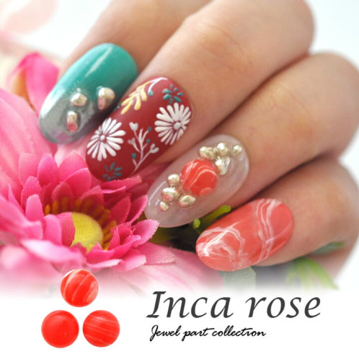 楽天市場 パワーストーン 天然石 インカローズ ジェルネイル ラインストーン 2粒入り ネイル ストーン パーツ 石 ネイル用品 ネイルパーツ ネイルジュエリー ジェル ネイルアート レジン セルフネイル セルフジェルネイル アート グッズ ジェルネイルパーツ 楽天市場 パワーストーン 天然石 インカローズ ジェルネイル ラインストーン 2粒入り ネイル ストーン パーツ 石 ネイル用品 ネイルパーツ ネイルジュエリー ジェル ネイルアート レジン セルフネイル セルフジェルネイル アート グッズ ジェルネイルパーツ