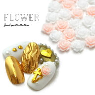 ネイルパーツ メタルパーツ 薔薇 フラワー　春 ホワイト / ピンク ) 乳白色 やさしい色 ネイルジュエリー…