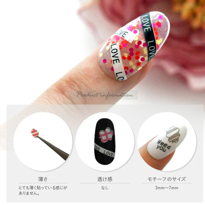 楽天市場 全品半額クーポン配布中 ネイルシール 文字 フォント かわいい チェック ボーダー ネイル工房 吹き出し ジェルネイル ネイル ネイル用品 ジェル シール デコ用品 貼るだけ ジェルネイルシール 文字ネイルシール ネイルアート ジェルネイルアート ネイル