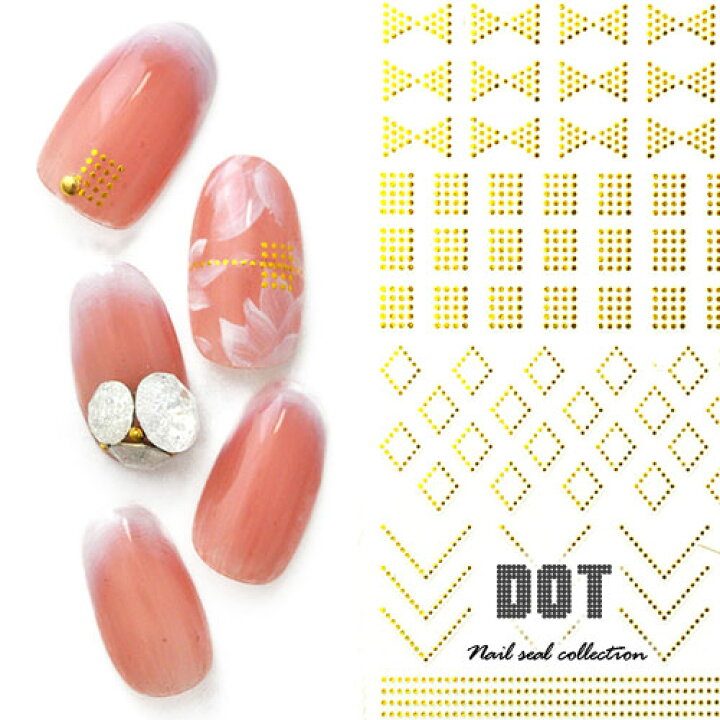 楽天市場 ネイル工房 全品半額sale ネイルシール ドット リボン ライン ゴールド ジェルネイル ネイル ネイル用品 ジェル シール デコ用品 貼るだけ ジェルネイルシール ネイル工房 ネイルアート ジェルネイルアート ネイルグッズ ネイル工房