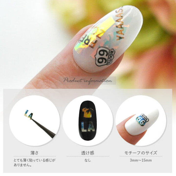 楽天市場 ネイル工房 全品半額sale ネイルシール アメリカン 夕焼け La ヤシの木 海 サングラス ジェルネイル ネイル ネイル用品 ジェル シール デコ用品 貼るだけ ジェルネイルシール ネイルシール ネイルアート ネイル工房 ネイルグッズ ネイル工房 楽天市場 ネイル工房 全品半額sale ネイルシール アメリカン 夕焼け La ヤシの木 海 サングラス ジェルネイル ネイル ネイル用品 ジェル シール デコ用品 貼るだけ ジェルネイルシール ネイルシール ネイルアート ネイル工房 ネイルグッズ ネイル工房