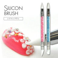 【全品半額coupon事前配布中】シリコンブラシ ジェルネイル筆 立体アート アート筆 | ネイル ネイル用品 …