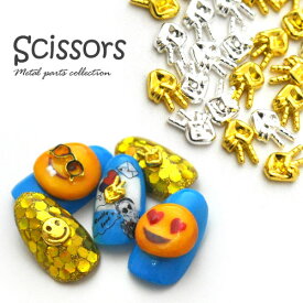 楽天市場 個性的 ネイル デザインの通販