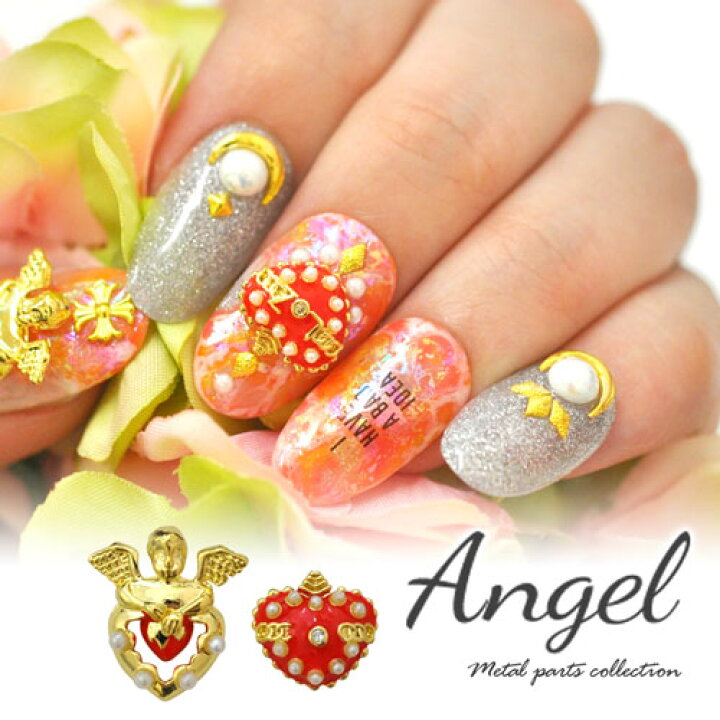 楽天市場 ネイルパーツ 天使 ハート エンジェル パーツ メタルパーツ パンク ドクロ ネイル ジェルネイル パーツ ネイル用品 デコ ネイルジュエリー ゴールド ハート ラウンド フレーム ネイルアート ネイルグッズ ジェルネイルアート メタル ジェル ネイル工房