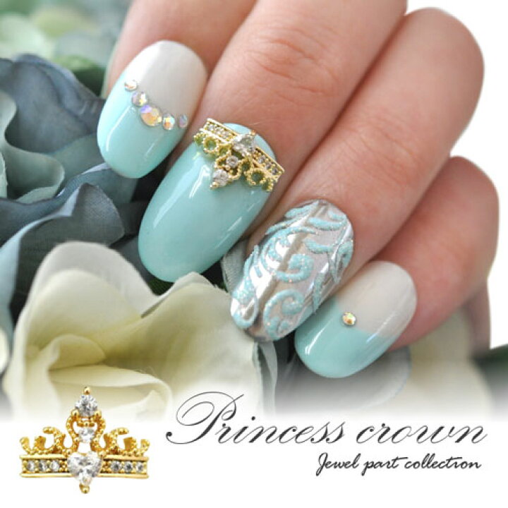 楽天市場 ネイルパーツ ゴールド 王冠 ハート クイーン ジルコニア製 ジェルネイル ネイル パーツ ジェル ネイル用品 メタルパーツ ネイルジュエリー ハンドメイド クラウン デコ メタル ネイルアート ジュエリーネイル ネイルグッズ ゴールドパーツ ネイル工房