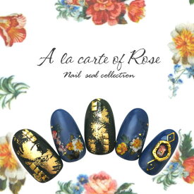 楽天市場 薔薇 ネイル シールの通販